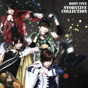 ROOT FIVE STORYLIVE COLLECTION 初回生産限定盤A [CD] ROOT FIVE