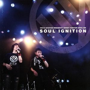 SOUL IGNITION [CD] 岩田光央，鈴村健一 岩田光央; 鈴村健一