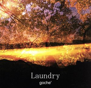 Ｌａｕｎｄｒｙ [CD]