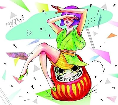 dharmakid＜タワーレコード限定＞ [CD] ダルマキッド