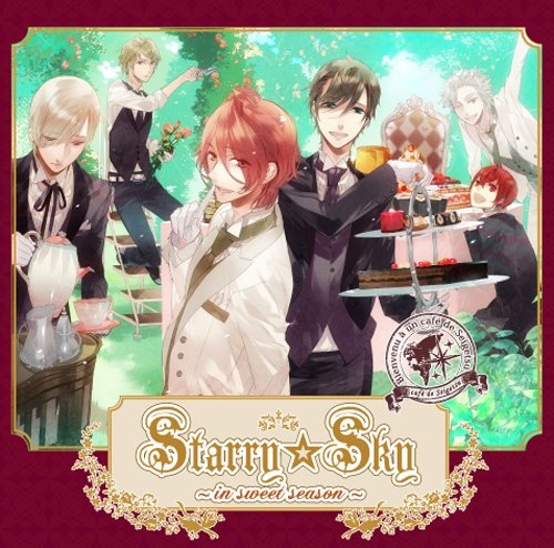 Starry☆Sky ~in sweet season~ [CD] 緑川光 杉田智和 小野大輔 神谷浩史 平川大輔; 宮野真守