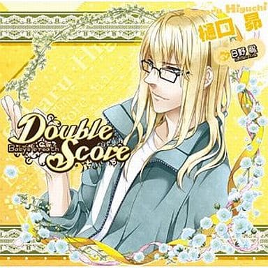 [CD] Double Score ~Baby's breath~: 樋口 昴(かすみ草) (おまけボイス付初回生産版) [No Operating System]