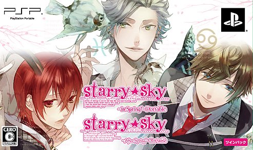 Starry☆Sky~Spring~Portable (ツインパック) [Sony PSP]