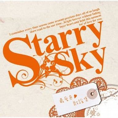 Starry☆Sky ~最愛色歌謡集~ [CD] ゲーム・ミュージック 緑川光 保志総一朗 岸尾だいすけ 鈴村健一 緑川光 保志総一朗 岸尾だいすけ; 鈴村健一