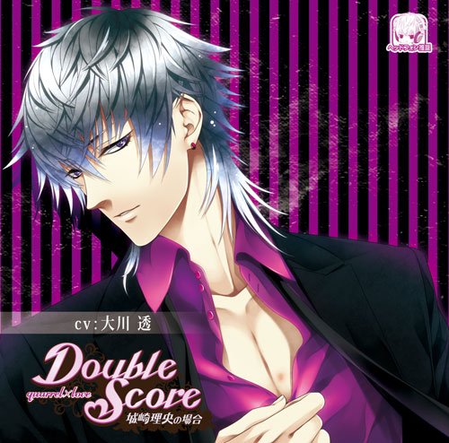 [CD]Double Score~quarrelXlove~ 城崎理央の場合 [No Operating System]