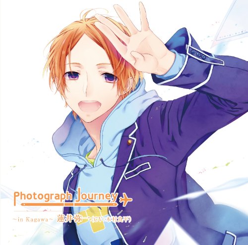 Photograph Journey~in Kagawa~ [CD] 木村良平