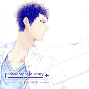 Photograph Journey~in Okinawa~ [CD] 日野聡