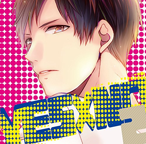 YES×NO 2 (初回生産分) [CD] 石川界人