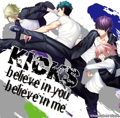 DYNAMIC CHORD shuffleCD series vol.2 KICKS [CD] 寺島拓篤 岡本信彦 木村良平; 八代拓