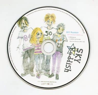 SKY Raddish DEMO e.p. [CD] SKY Raddish