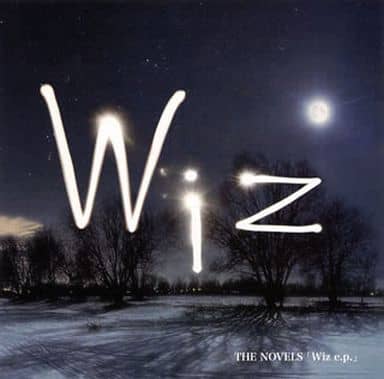 Wiz e.p.(DVD付) [CD] THE NOVELS