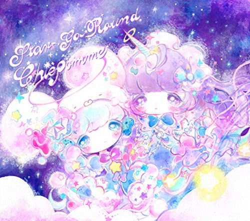star-go-round 【初回生産分:デジパック仕様】 [CD] chiepomme