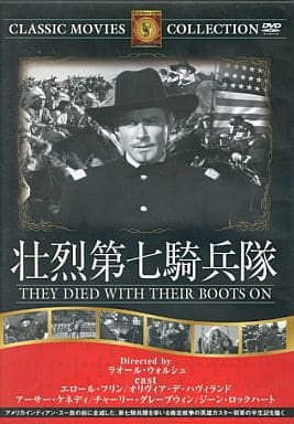 壮烈第七騎兵隊 [DVD] FRT-253 [DVD]