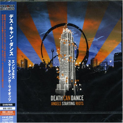 エンジェルズ・スターティング・ライオッツ [CD] デス・キャン・ダンス