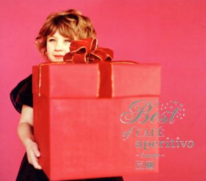 BEST of CAFE aperitivo~sommo~ [CD] オムニバス