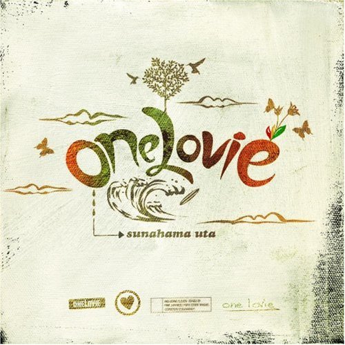 sunahama uta [CD] one Lovie