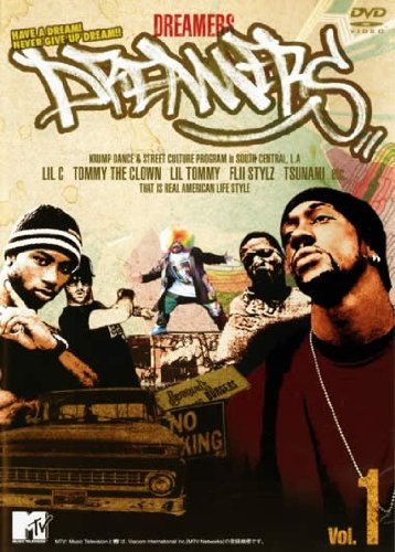 DREAMERS Vol.1 [レンタル落ち] [DVD] [2006]