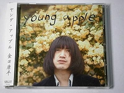 Young Apple [CD] 金田康平; THEラブ人間