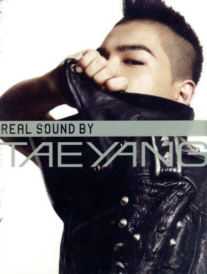 REAL SOUND BY TAEYANG -リアル・サウンド・バイ・テヤン- (2枚組） [DVD] [DVD]