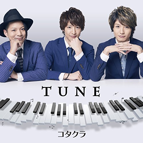 TUNE [CD] コタクラ