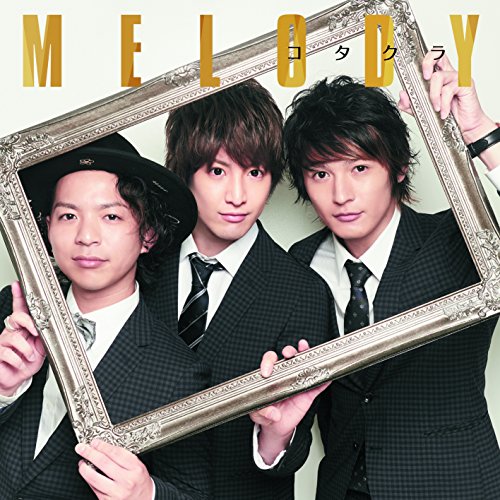 MELODY [CD] コタクラ