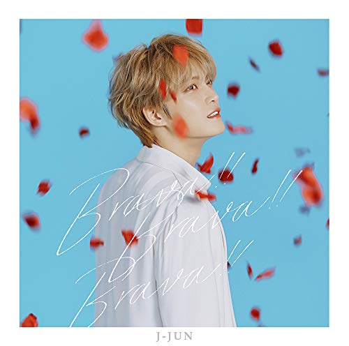 Brava!! Brava!! Brava!!/Ray of Light (初回生産限定盤) (DVD付) [CD] ジェジュン