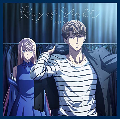 Ray of Light/Brava!! Brava!! Brava!! (期間生産限定盤) [CD] ジェジュン