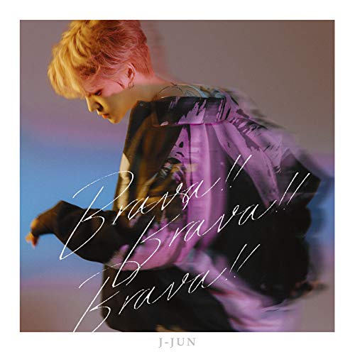 Brava!! Brava!! Brava!!/Ray of Light(スペシャル盤)(DVD付)(特典なし) [CD] ジェジュン