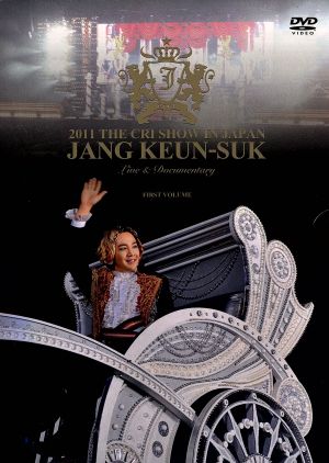 ２０１１ ＴＨＥ ＣＲＩ ＳＨＯＷ ＩＮ ＪＡＰＡＮ ＪＫＳ ＬＩＶＥ＆ＤＯＣＵＭＥＮＴＡＲＹ＜前編＞ [DVD Audio]