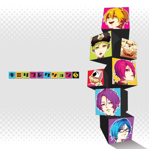 キミリフレクション(初回生産限定盤)(DVD付) [CD] PointFive(.5)