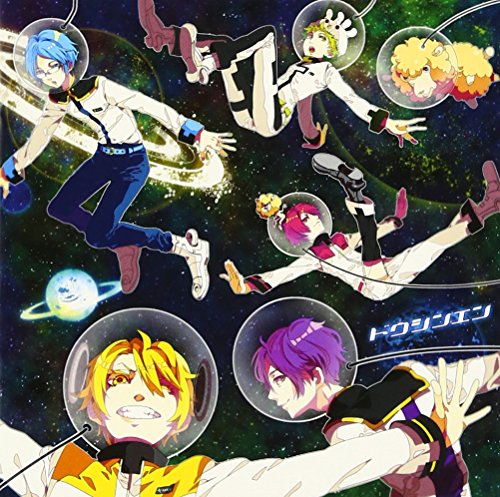 ドウシンエン(初回生産限定盤)(DVD付) [CD] PointFive(.5)