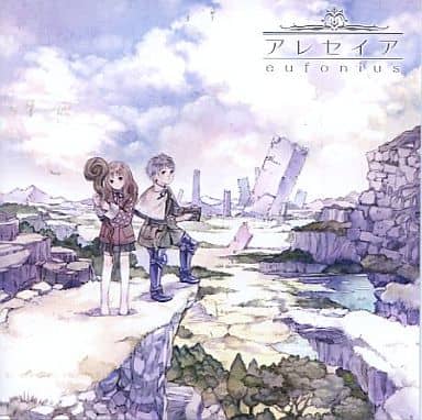 アレセイア [CD] eufonius