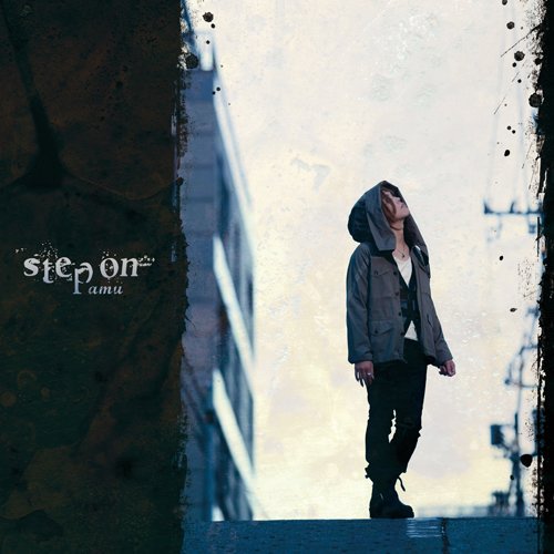 step on [CD] amu