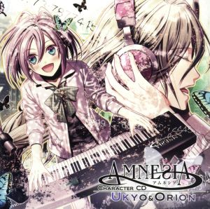 AMNESIA キャラクターCD ウキョウ&オリオン [CD] ゲーム・ミュージック