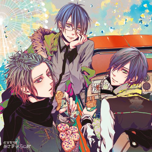 とびだせ!あさまっくらじお [CD] あさまっく、 じゃっく、 ふぁねる; Hidenori