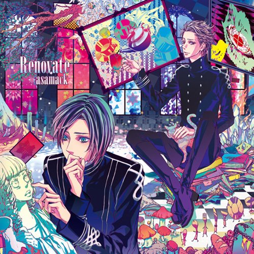 Renovate [CD] あさまっく