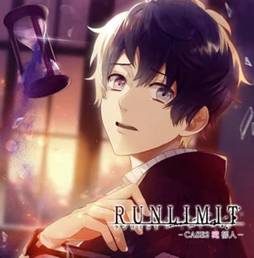 RUNLIMIT -CASE2 滝郁人- [CD] 滝郁人(梶裕貴) 梶裕貴 織田かおり; 高橋麗子
