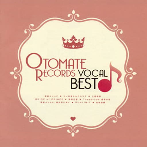OTOMATE RECORDS Vocal Best [CD] オムニバス; SHOJI from パレードパレード