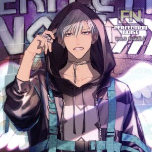 PERFECTION NOISE Vol.3 向坂秋人 [CD] 石川界人