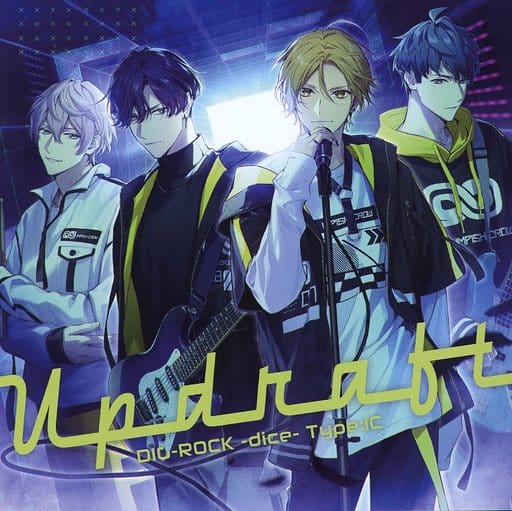 DIG-ROCK -dice- Type:IC [CD] 野中つぐみ(CV.内田雄馬) 水川叶希(CV.江口拓也) 葉山充弦(CV.羽多野 渉) 柴咲雲雀(CV.立花慎之介) 飛倉奏空(CV.伊東健人); 鮫島颯斗(CV.興津和幸)