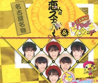 恋人はスナイパー（ライブ会場限定盤） [CD]