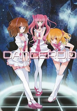 DANCEROID 1st DVD [DVD]