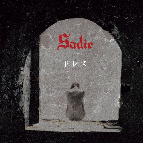 ドレス(初回限定盤)(DVD付) [CD] Sadie