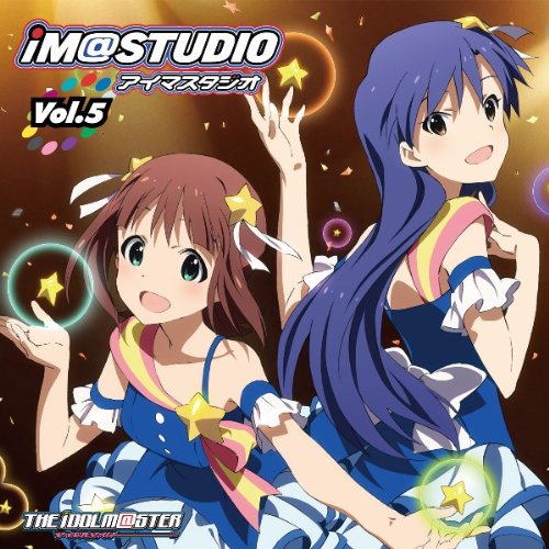 ラジオCD「iM@STUDIO」Vol.5 [CD] ラジオ・サントラ 中村繪里子 今井麻美 沼倉愛美 平田宏美 仁後真耶子; 赤羽根健治