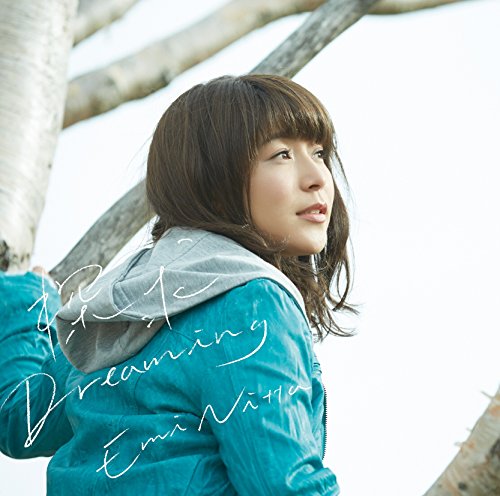 探求Dreaming [CD] 新田恵海