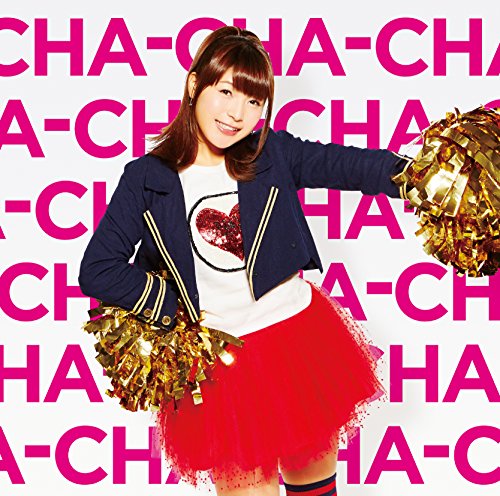 NEXT PHASE (生産限定盤) (DVD付) [CD] 新田恵海