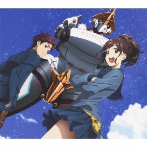 咆筺のメシア(完全生産限定盤)(DVD付) [CD] HARUKI; HARUKI