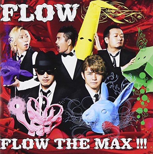 FLOW THE MAX!!!(初回生産限定盤)(DVD付) [CD] FLOW