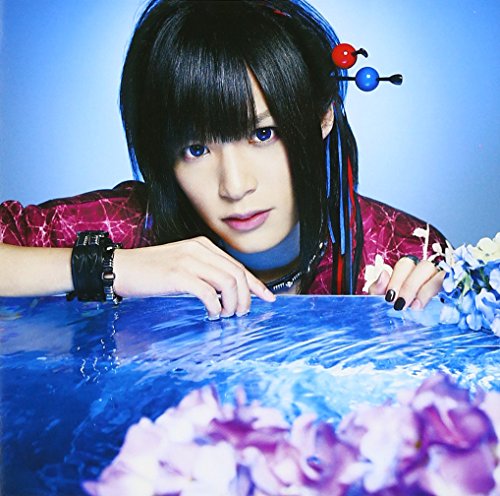 言ノ葉(初回生産限定盤)(DVD付) [CD] ピコ; ピコ