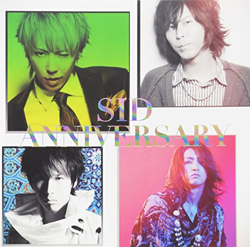 ANNIVERSARY(初回生産限定盤A)(DVD付) [CD] シド